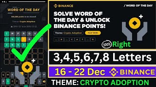 Theme Crypto Adoption WOTD | Binance Crypto WODL Answers Today | All Letters WOTD