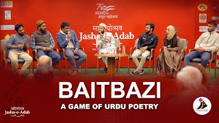 Baitbazi - A Game of Urdu Poetry | Jashn-e-Adab 2021 Phase-2