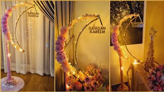 أحلى هلال رمضان بأقل التكاليف وأسرع طريقة🌜 أفكار زينة رمضان 🌜⭐️Ramadan Decorations ⭐️🌜