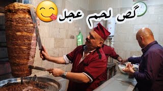 جوله طويله في سوق السليمانيه