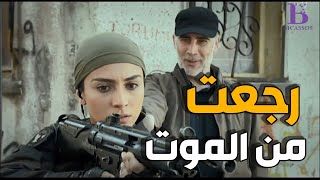 بعد ما فكرو انه مات و اتخلصو منه | رجع و بقوة و خسرهم اهم رجالهم  | الفريق الاول