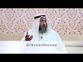 الحرص على الرزق الحلال الشيخ عثمان الخميس مقاطع مختصرة مهمة مفيدة