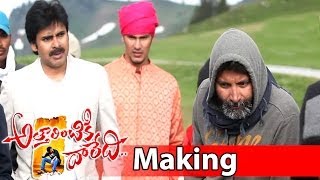 Attarintiki Daredi Movie Making Video 25 || Pawan Kalyan, Samantha