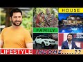 Rabi Lamichhane Lifestyle, Income,Children,House,Cars,Wife,Family,Fact,Networth-SidhaKuraJanataSanga