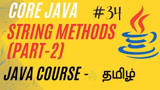 String Methods | Java Course in Tamil | Ganesh Teaching Studio