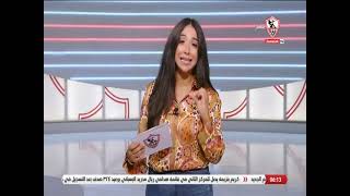 أخبارنا - حلقة الجمعة مع (مها صبري) 12/8/2022 - الحلقة الكاملة