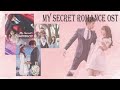 my secret romance ost