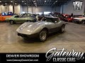 1192-DEN 1978 Chevrolet Corvette Gateway Classic Cars Denver