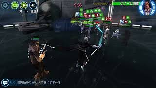 “…and Villainy” hard conquest feat(sector 1 boss) swgoh 征服(ハード) •••と悪党 銀河の英雄