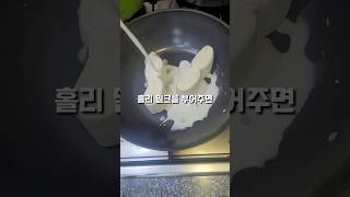 마쉬멜로 초콜릿인데.. 유행하는거 다 쓰까 봄(피스터블즈, 마시멜로 초콜릿, 코카콜라맛 오레오)