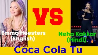 Coca Cola Tu Song Battle By - Emma Heesters And Neha Kakkar Vs Songs #Cocacolatu @nehakakkar