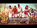 govindha hari govindha full song akilandakodi brahmandanayagan nagarjuna anushka shetty pragya