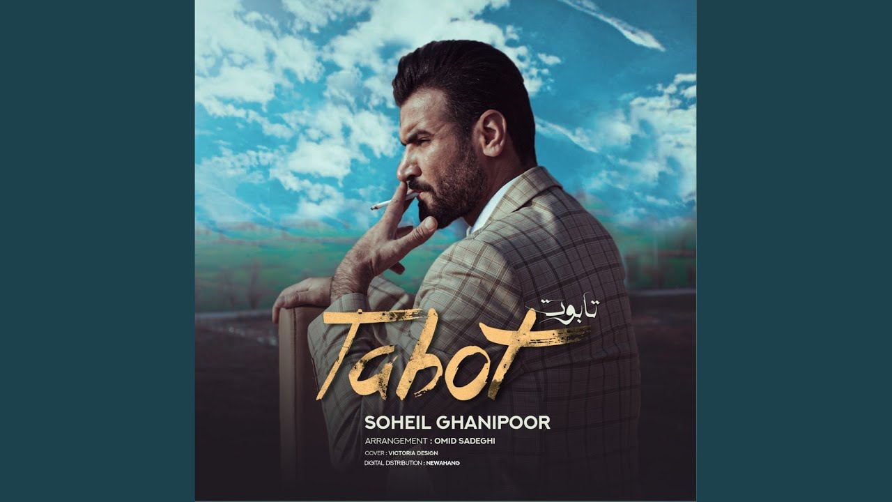 Tabot Youtube