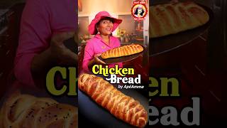 Chicken Bread for dinner by Apé Amma #shorts  #dinner #bread