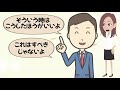 40代・50代が年下女性を落とす最適な方法７選！【モテるオヤジ】