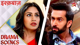 इश्क़बाज़ | Shivaay fires Anika