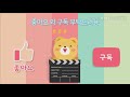 19045 거래완료 여주아파트매매 홍문동삼한아파트31평 이마트인접 2층 급매매1억3천