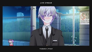 [ STREAM SUKA SUKA TANAKA ] RANDOM GAME