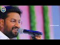 నా గురి నీవే.. naa guri neeve.. live song by shalem raju anna