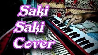 SAKI SAKI Harmonium Cover II New Dimension Cover with HARMONIUM II