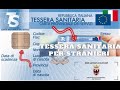 Tessera sanitaria per stranieri,Rilascio del tesserino sanitario per gli immigrati.