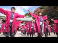 4k 香川大学よさこい連“風華”　龍馬よさこい2017 2日目 龍馬演舞場