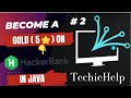 Java Stdin and Stdout I HackerRank | Day 2