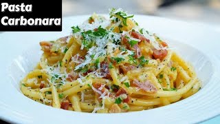 طبخ باستا كاربونارا بطريقتي سهلة وسريعة | Spaghetti carbonara recipe #carbonara #مكرونه #باستا