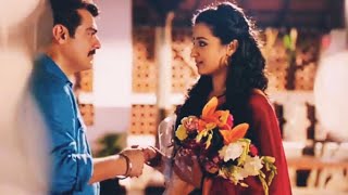 எந்த பக்கம் நிற்கன்றாயே அந்த பக்கம் கண்கள் போகும்..🤗..|| WhatsApp Status Tamil ||Thala and thrisha..