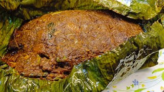 ആവോലി പൊള്ളിച്ചത്  | AVOLI POLLICHATHU  | KERALA  STYLE  FISH POLLICHATHU