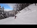 立山山麓スキー場 雷鳥 極楽坂エリア