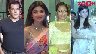 Arpita Khan's Diwali Party 2018 | Salman Khan, Arbaaz Khan, Sonakshi Sinha, Shilpa Shetty