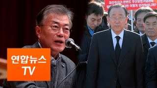 문재인 대담집 출간ㆍ반기문 민심청취 행보…대선레이스 가속도 / 연합뉴스TV (Yonhapnews TV)