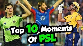 Top 10 Moments of PSL 3 | HBL PSL | M1O1