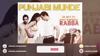 Punjabi Munde - Mel Karade Rabba | Diljit Dosanjh | Concert Hall | DSP Edition Punjabi Songs