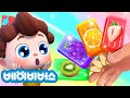 열 개의 과일들 | 과일송 | 예스 네오! | 동요모음 | 어린이 노래 | 베이비버스 인기동요 | BabyBus