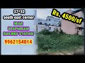 No. 353/ urapakkam railway station very closed corner plot sale / imayam tpt