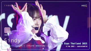 Sindy BNK48 - Saikyou Twintail - Japan Expo Thailand 2025 centralwOrld 4k Fancam 250209