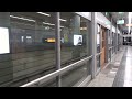 広島新交通アストラムライン　６０００系　県庁前駅