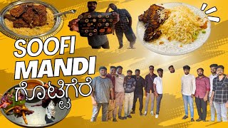 SOOFI MANDI RESTAURANT/ GOTTIGERE