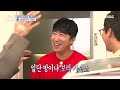 구해줘홈즈 🏆240회 의뢰인의 선택🏆 뷰가 장안 아니에요 mbc 240215방송