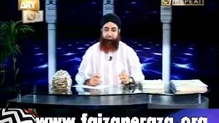 Ahkam-e-Shariat 17 april 2012 - Mufti Muhammad Akmal Qadri -