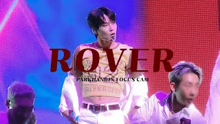 [4K/FOCUS] 230723 박한빈 직캠 'ROVER' WAKE UP : SUMMER VACTION (2nd)