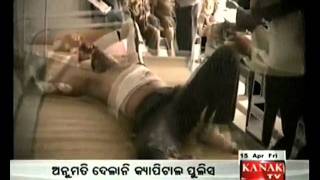 Kanak TV Video: Two dacoits killed by police in Jajpur