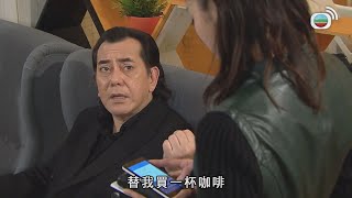 【愛回家之八時入席】精華片段｜咩話！ 你真係識黃秋生？ ｜ TVBUSA ｜黎耀祥 ｜郭少芸｜湯盈盈｜毛舜筠｜吳偉豪｜TVB港劇精華 ｜喜劇