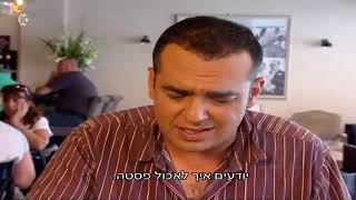 ביקורת עסקית  • ניב גלבוע ב\