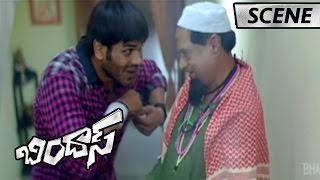 M.S. Narayana Comedy at Jayaprakash Reddy House | Bindaas Movie Scenes