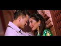 bishnu majhi new song चाइनेजो chainejo jeevan panta bishnu majhi new nepali songs