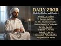 Can’t Relax Your Mind? Peaceful Dhikr for Deep Mental Peace & Calmness