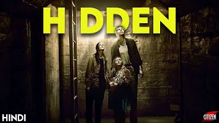 Hidden (2015) Story Explained | Hindi | Unexpected Twist !!